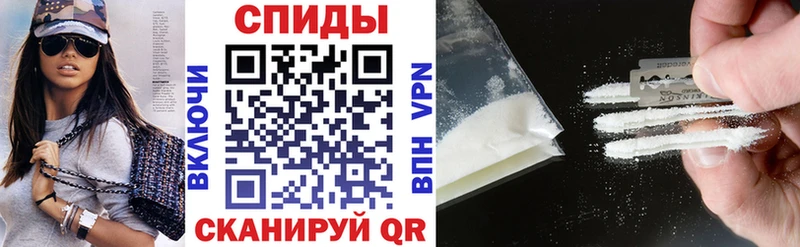 АМФ Розовый  Усмань 