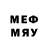 МЕТАДОН кристалл Andrew Melnichuk