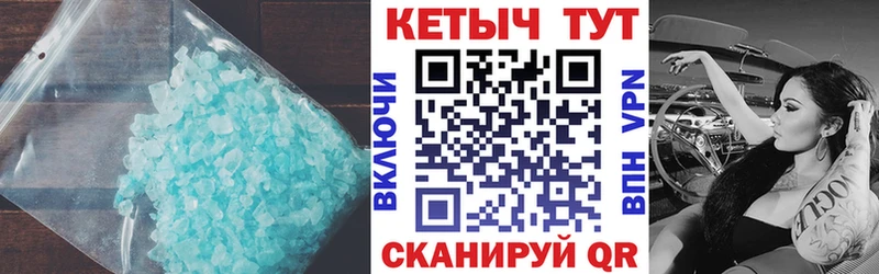 блэк спрут вход  Усмань  Кетамин ketamine 