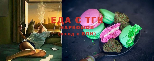 шишки Абдулино