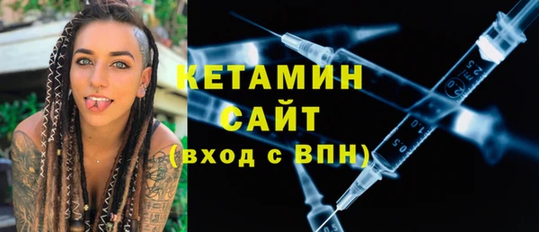 шишки Абдулино