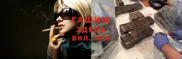 MESCALINE Абинск