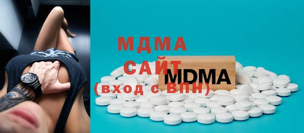 MESCALINE Абинск