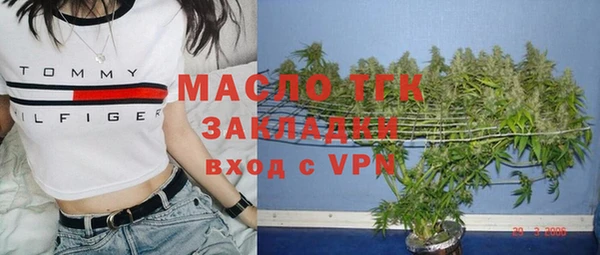 шишки Абдулино