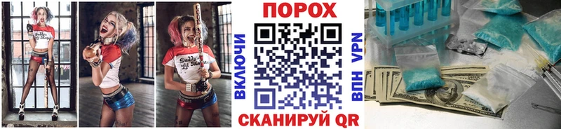 KRAKEN вход  Усмань  Первитин кристалл 